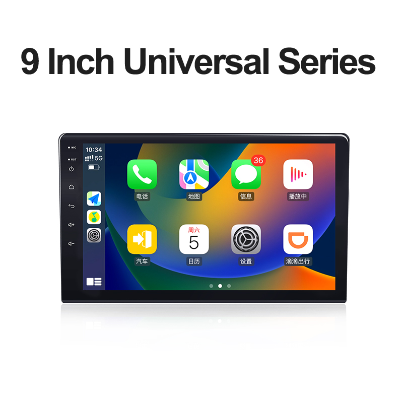 9 Inch Universal Series